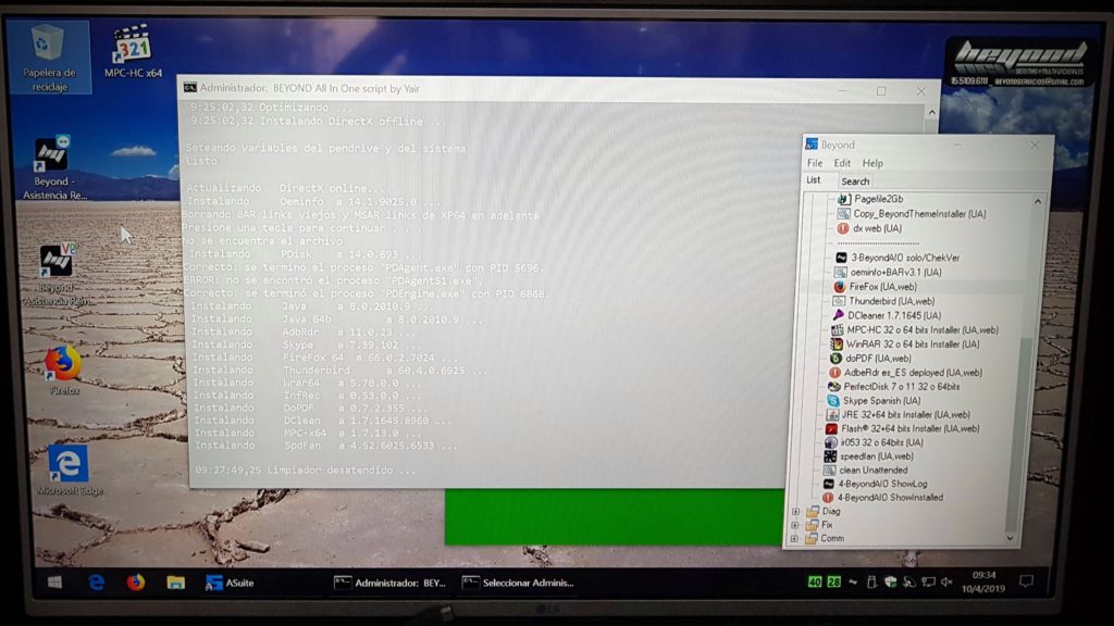 venta-de-computadoras-a-medida-0-4